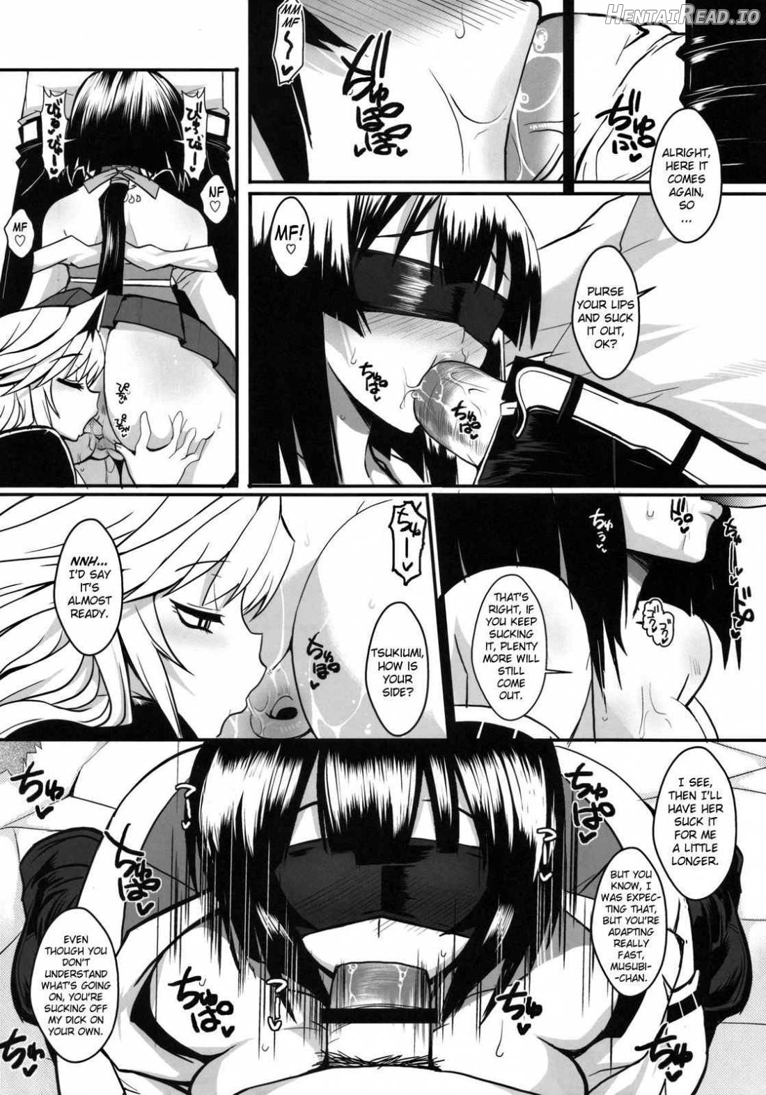 Dagetsu Inumi Chapter 3 - page 14