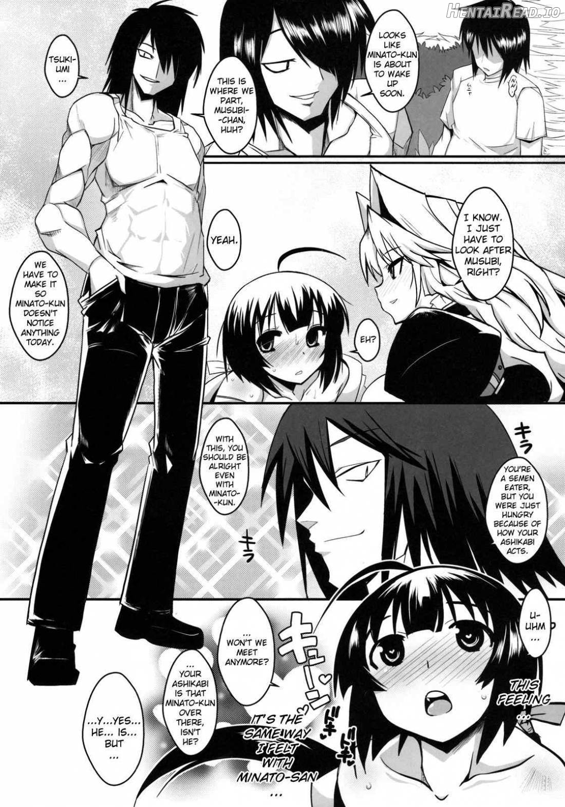Dagetsu Inumi Chapter 3 - page 25