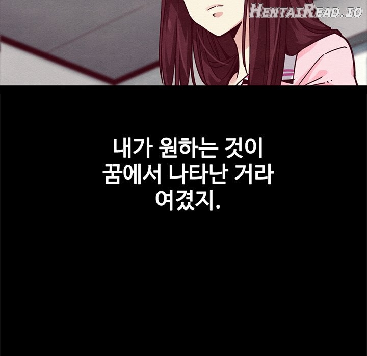 Bad Blood Chapter 42 - page 38
