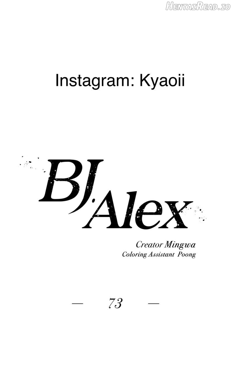 BJ Alex - Manhwa Chapter 73 - page 13