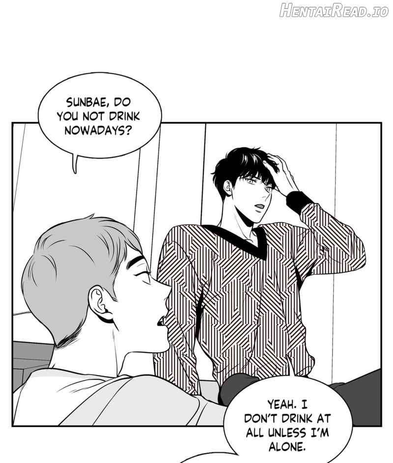 BJ Alex - Manhwa Chapter 73 - page 5