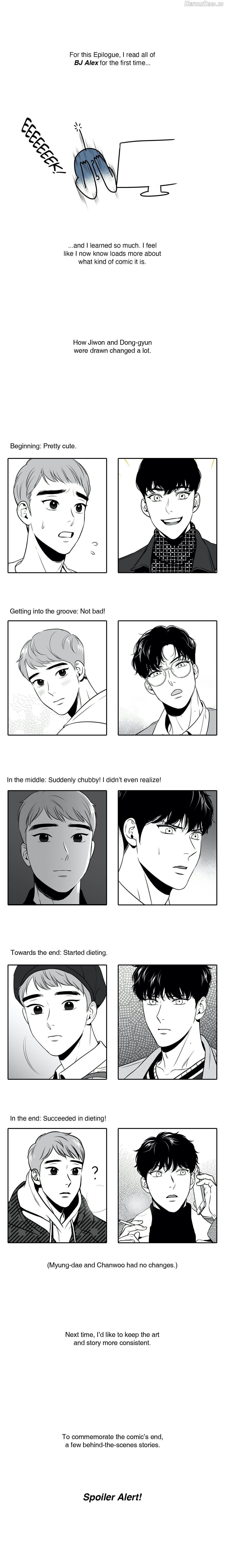 BJ Alex - Manhwa Chapter 83.5 - page 3