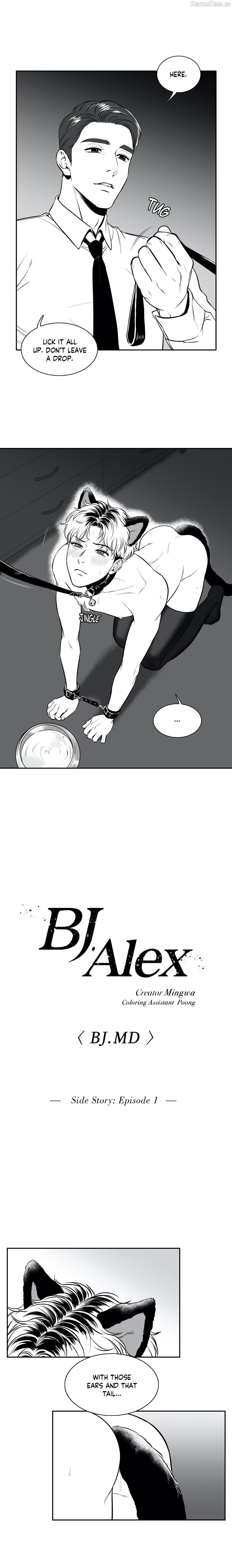 BJ Alex - Manhwa Chapter 84 - page 3