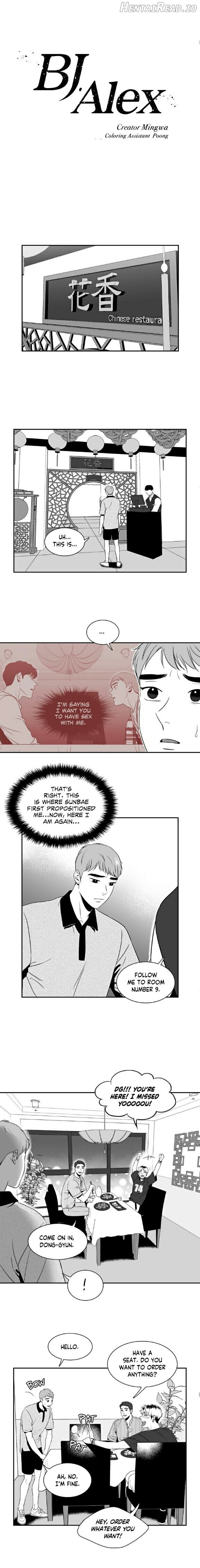 BJ Alex - Manhwa Chapter 43 - page 3