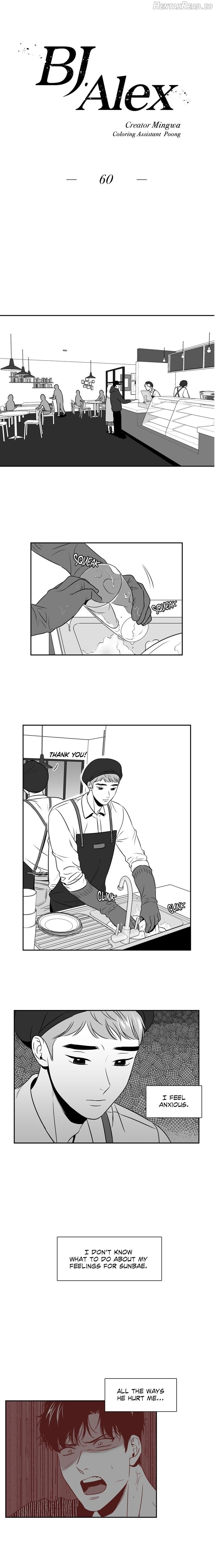 BJ Alex - Manhwa Chapter 60 - page 2