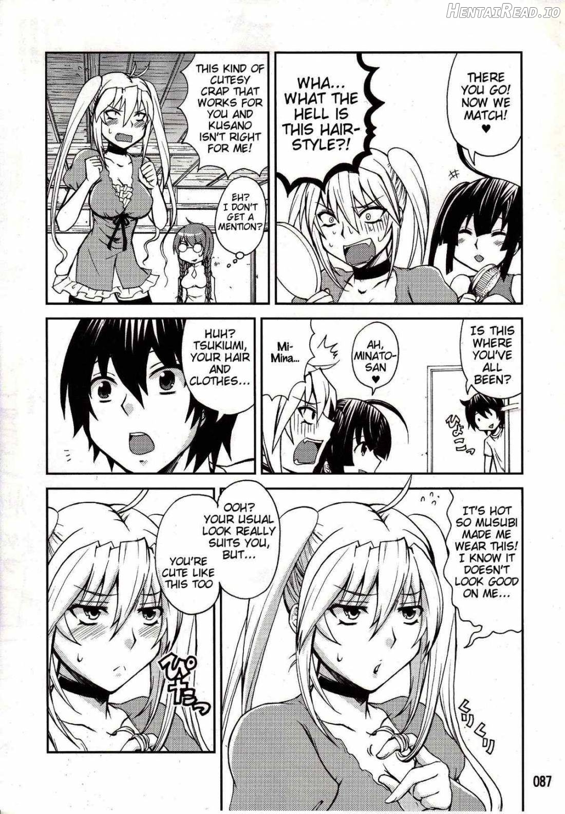 Tsuki no Tennensui Chapter 5 - page 14