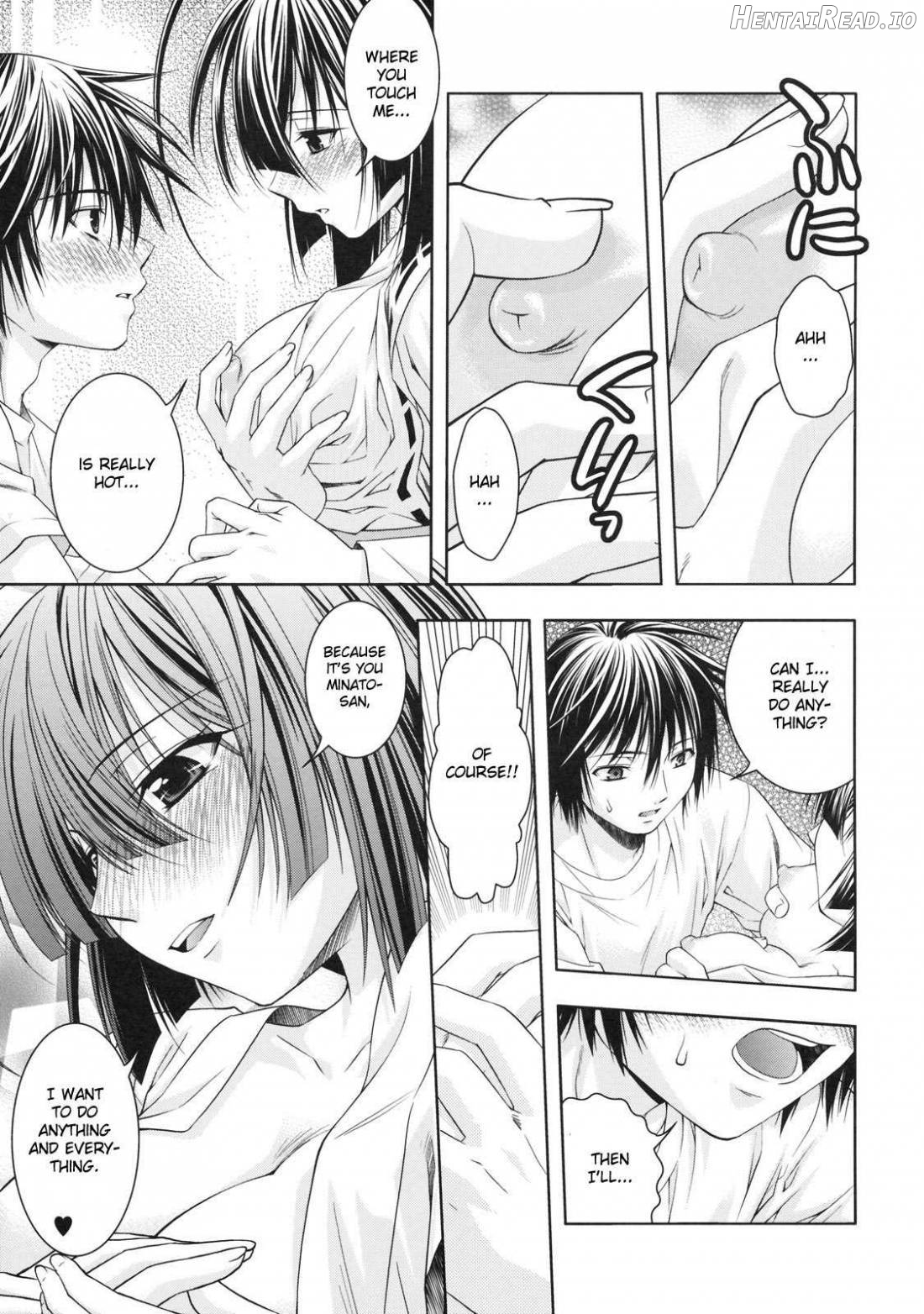 Kuma to Mizu ga Awasari Saikyou Chapter 1 - page 7