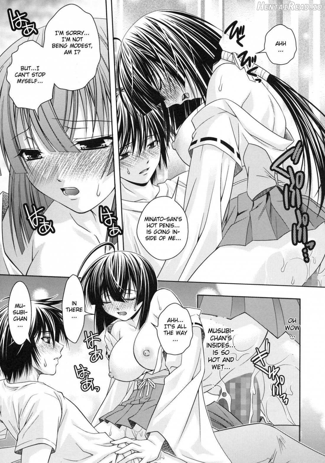 Kuma to Mizu ga Awasari Saikyou Chapter 1 - page 13