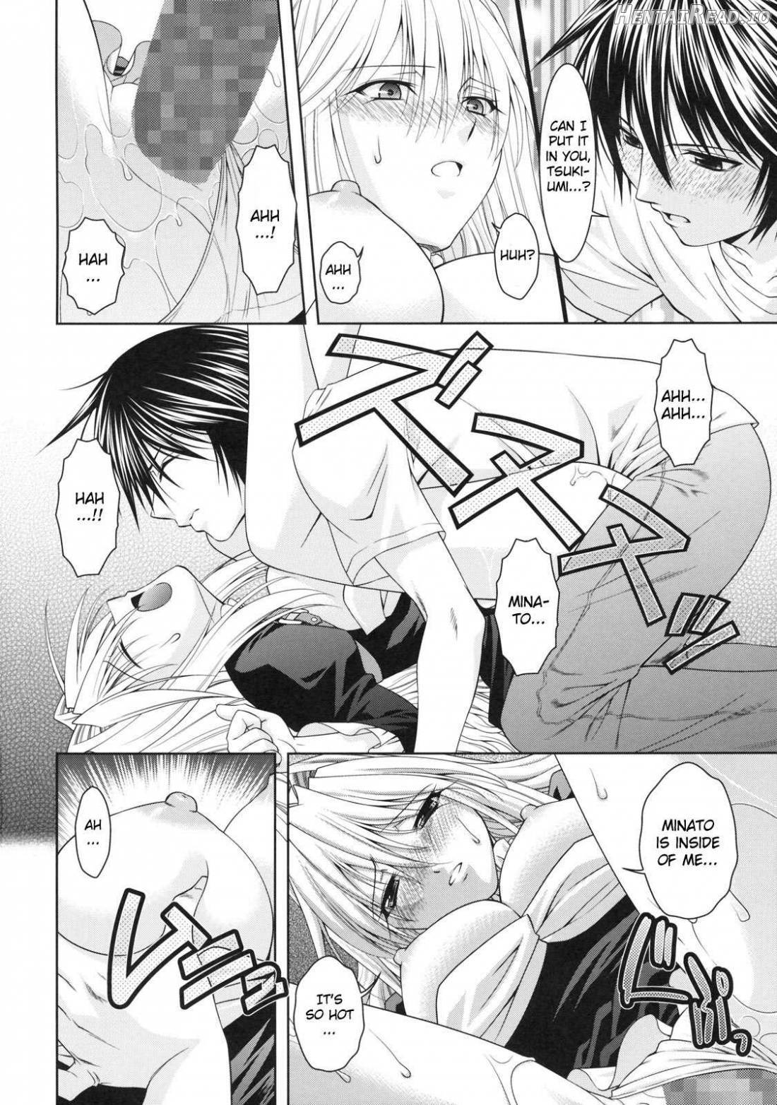 Kuma to Mizu ga Awasari Saikyou Chapter 1 - page 22