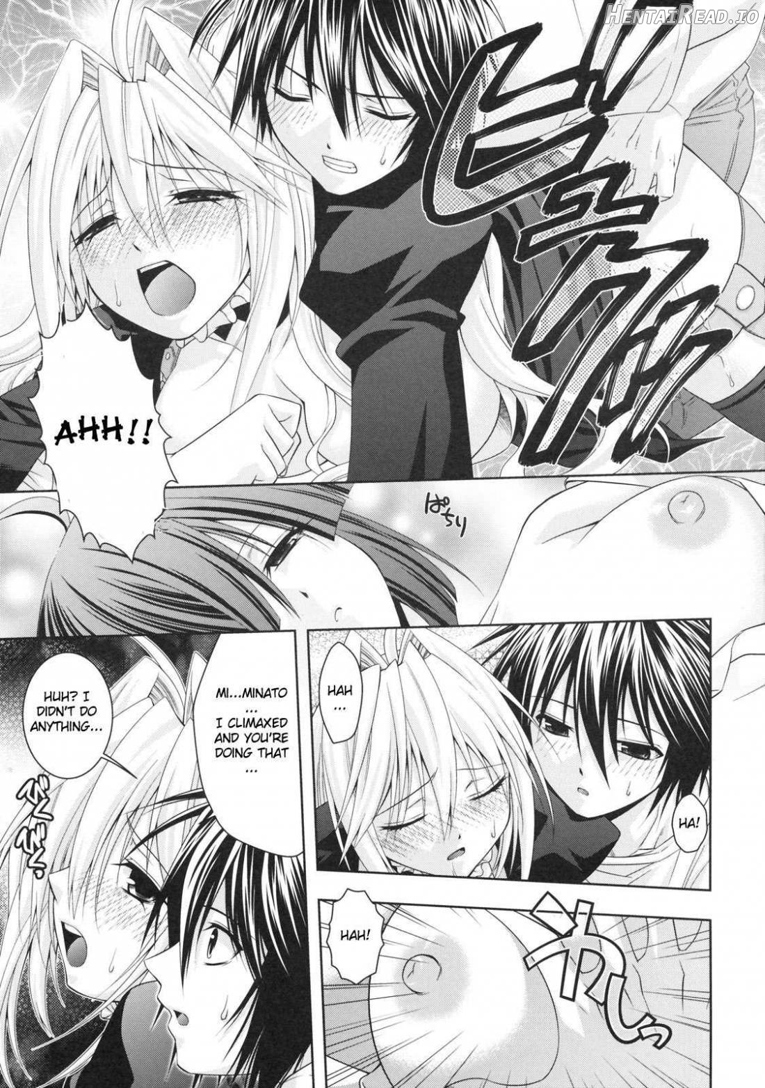 Kuma to Mizu ga Awasari Saikyou Chapter 1 - page 25