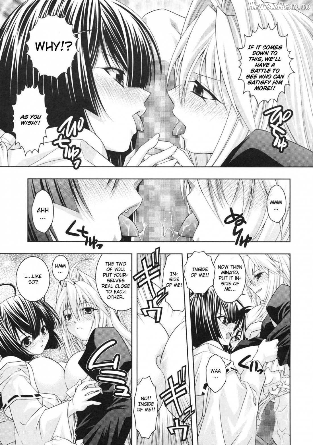 Kuma to Mizu ga Awasari Saikyou Chapter 1 - page 27