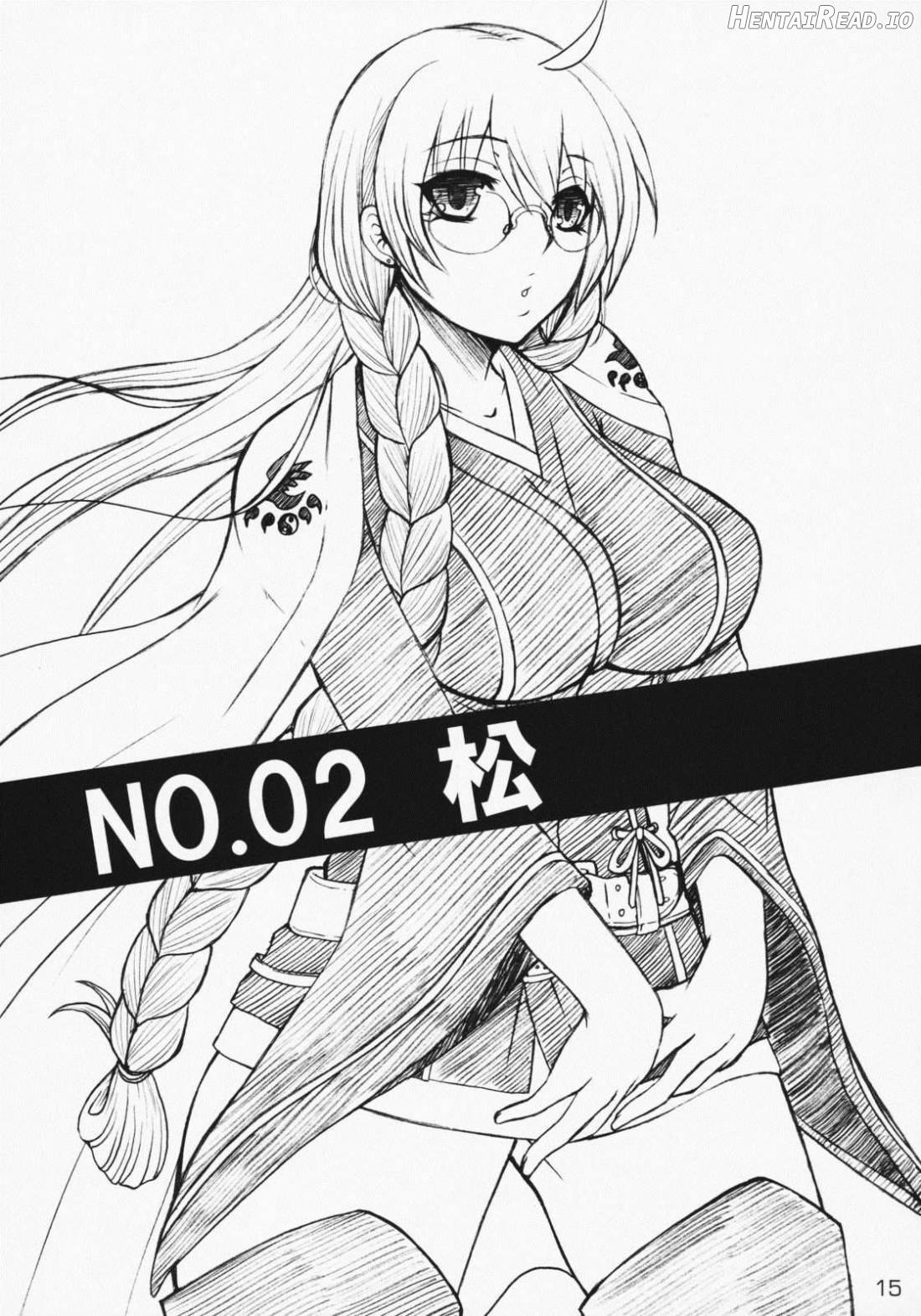 Ikuhisashiku No.02 Matsu Chapter 1 - page 12