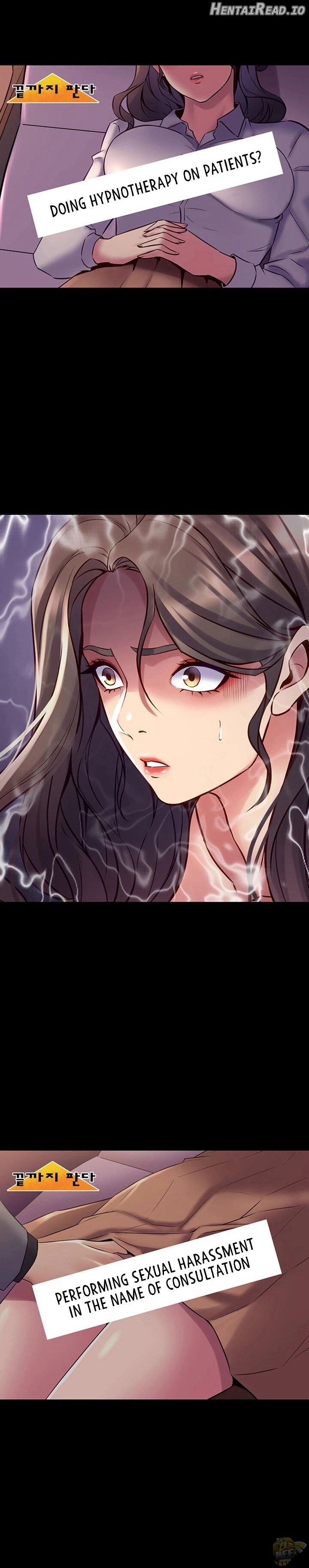 Cohabitation with My Ex-Wife Chapter 52 - page 12