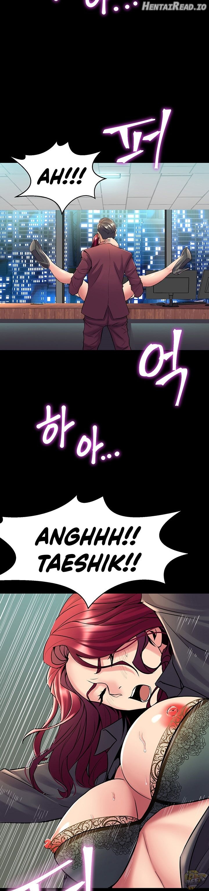 Cohabitation with My Ex-Wife Chapter 53 - page 18