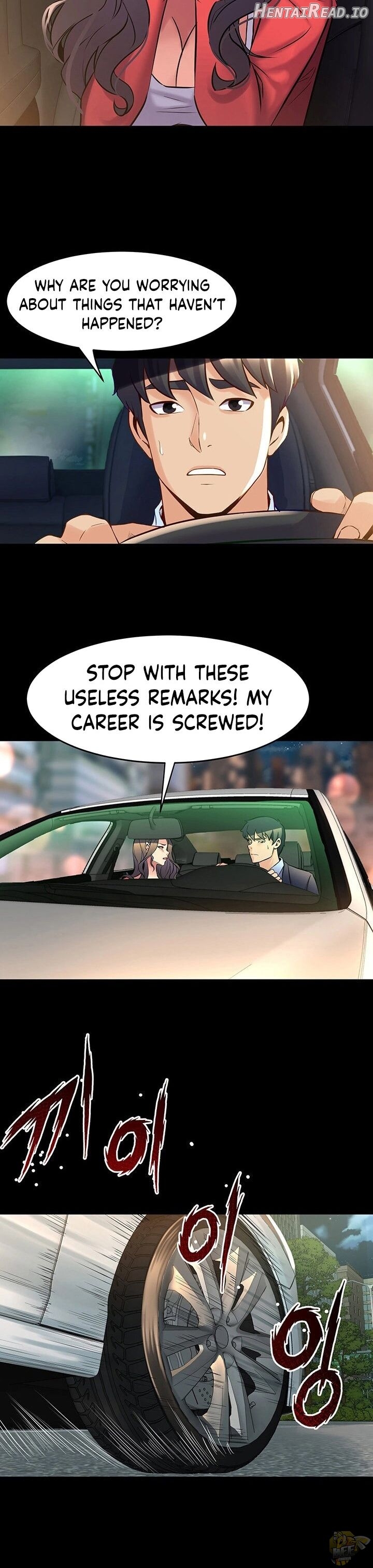 Cohabitation with My Ex-Wife Chapter 55 - page 16