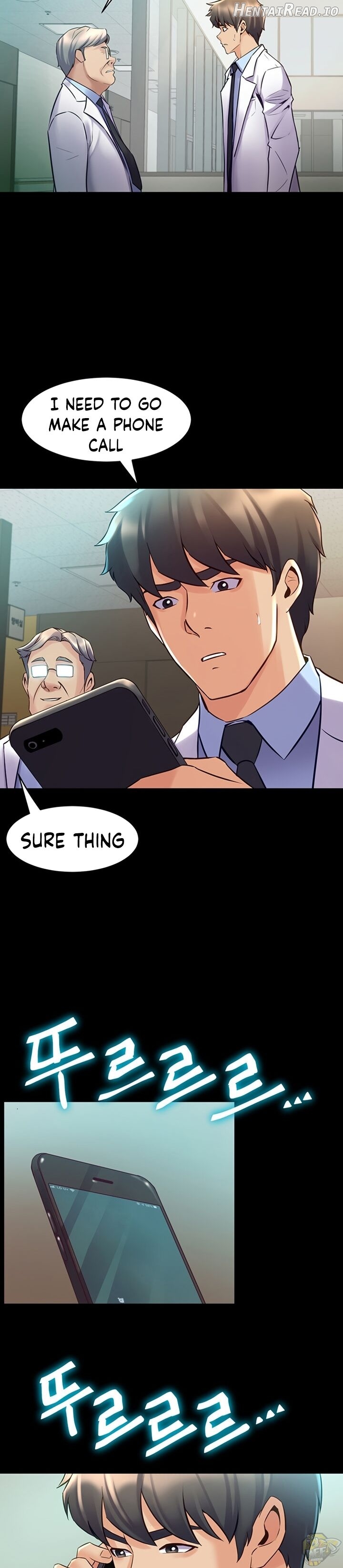 Cohabitation with My Ex-Wife Chapter 60 - page 17