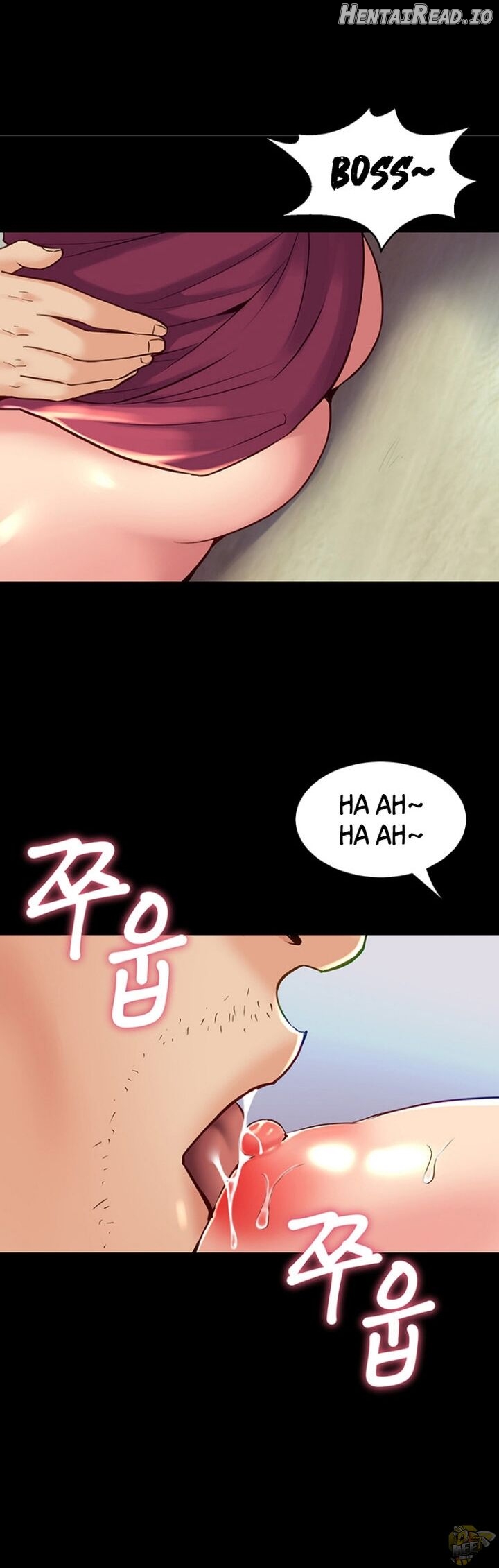 Cohabitation with My Ex-Wife Chapter 37 - page 42