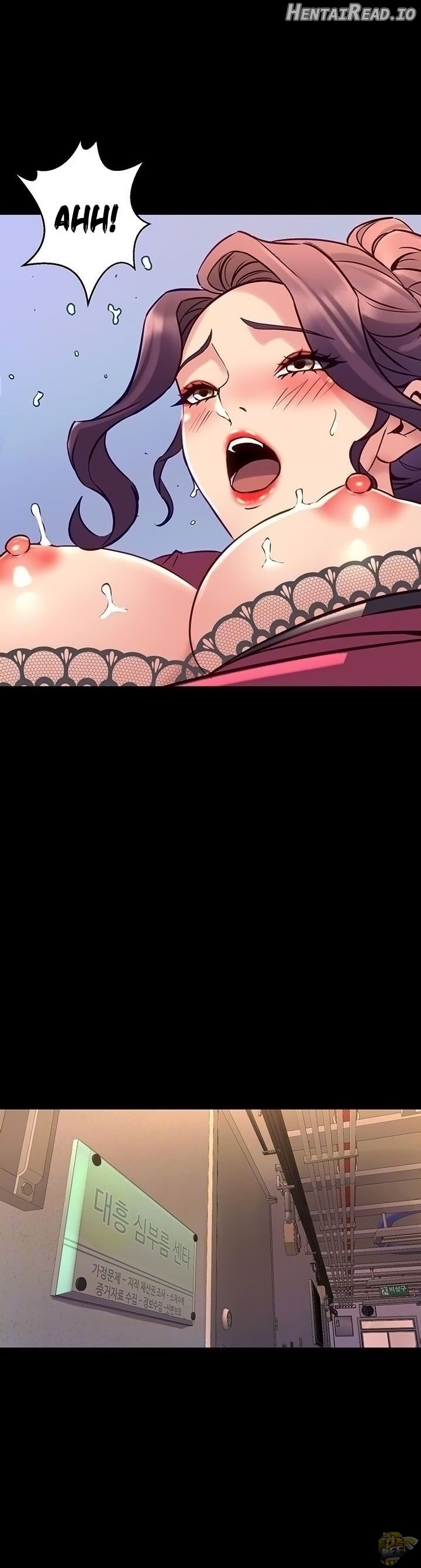 Cohabitation with My Ex-Wife Chapter 38 - page 11