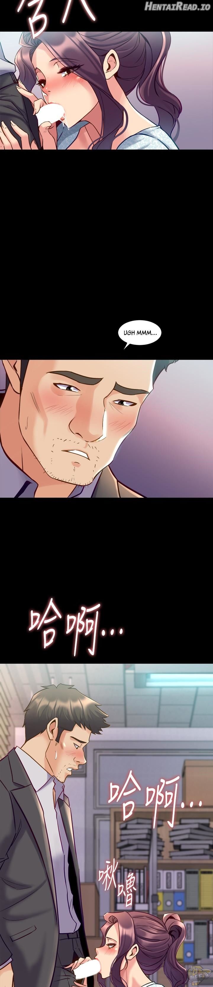 Cohabitation with My Ex-Wife Chapter 41 - page 19