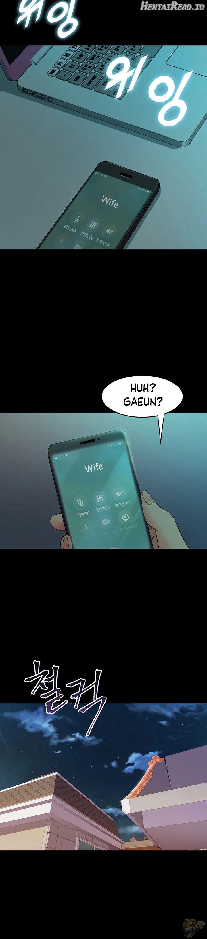 Cohabitation with My Ex-Wife Chapter 66 - page 21