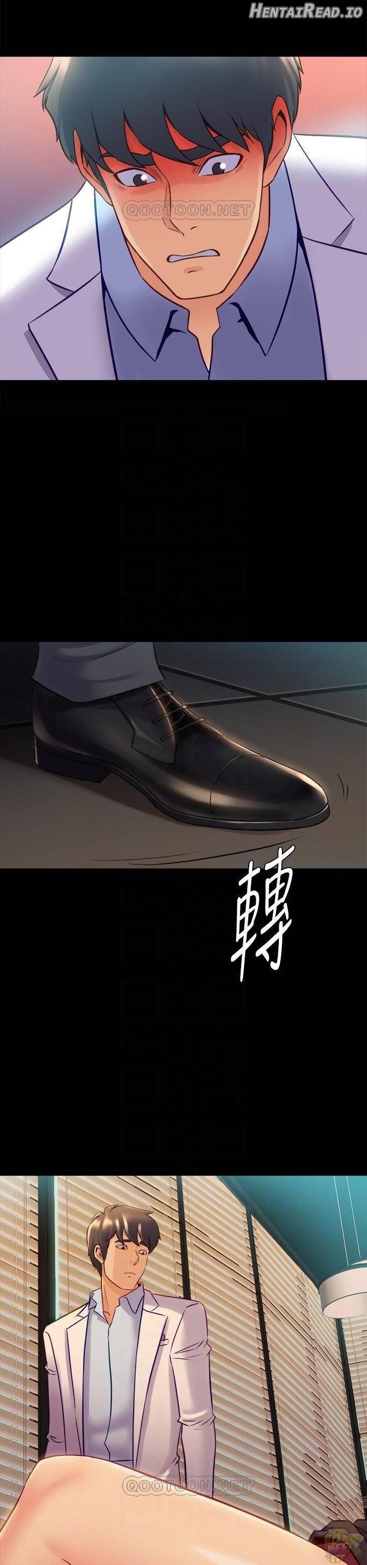 Cohabitation with My Ex-Wife Chapter 44 - page 11