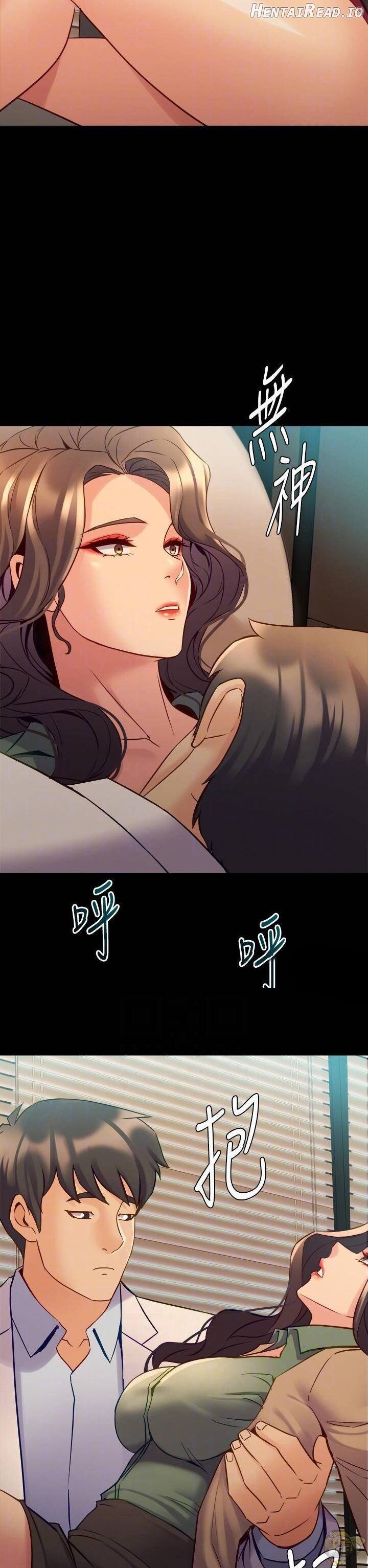Cohabitation with My Ex-Wife Chapter 44 - page 12