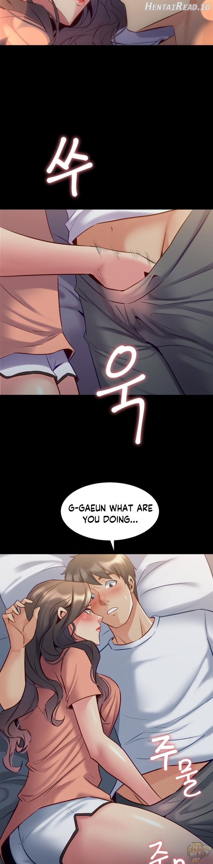 Cohabitation with My Ex-Wife Chapter 46 - page 18