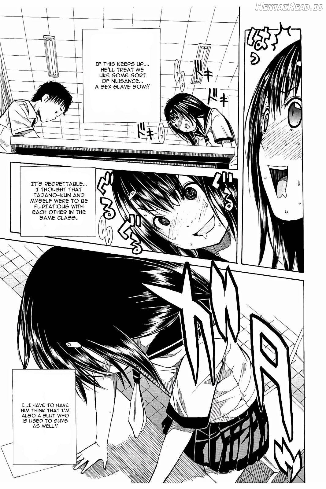 Atama no Naka wa Itsumo Hiwai Mousouchuu Chapter 1 - page 14