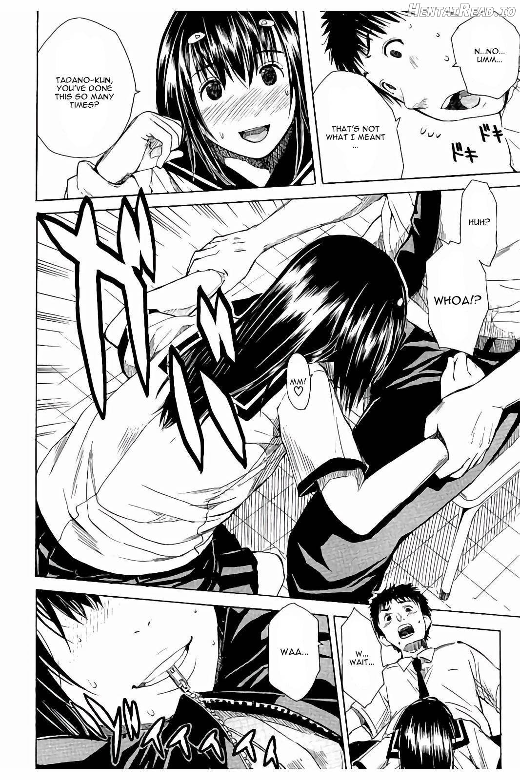 Atama no Naka wa Itsumo Hiwai Mousouchuu Chapter 1 - page 17