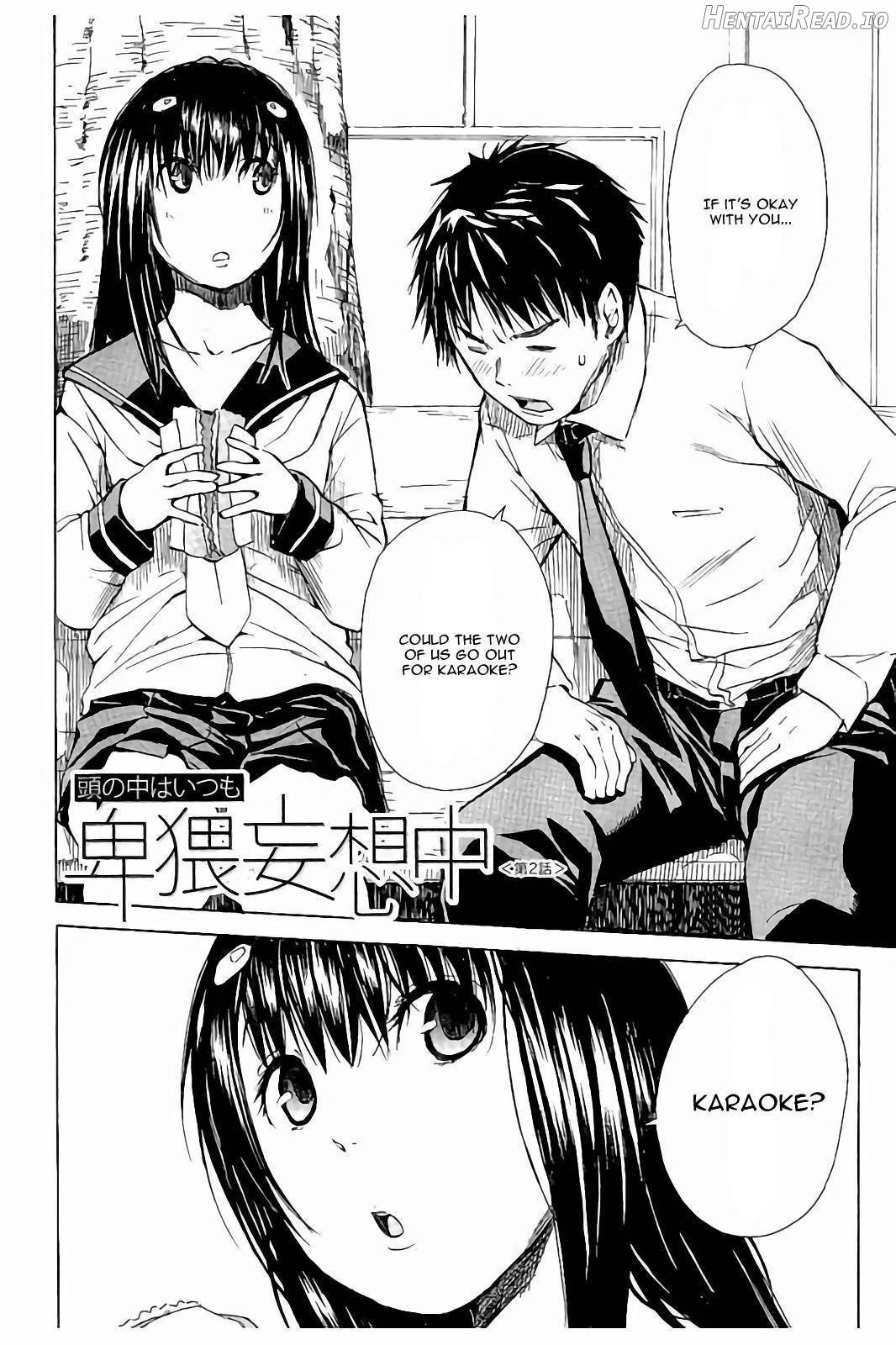 Atama no Naka wa Itsumo Hiwai Mousouchuu Chapter 1 - page 37