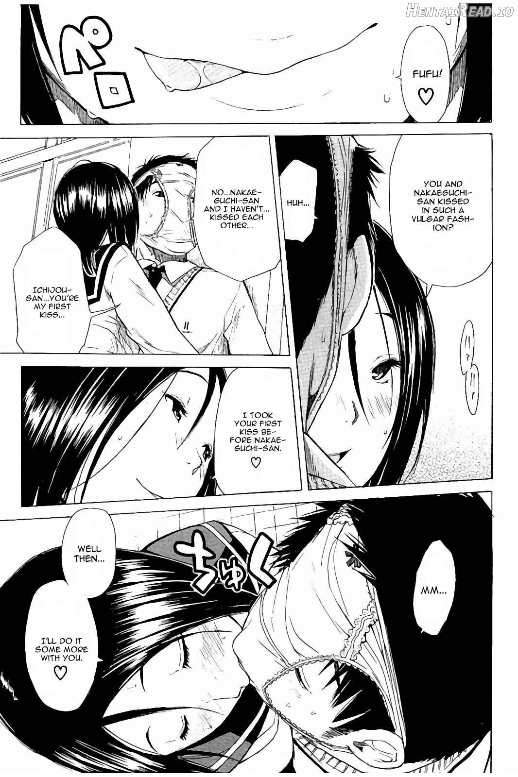 Atama no Naka wa Itsumo Hiwai Mousouchuu Chapter 1 - page 94
