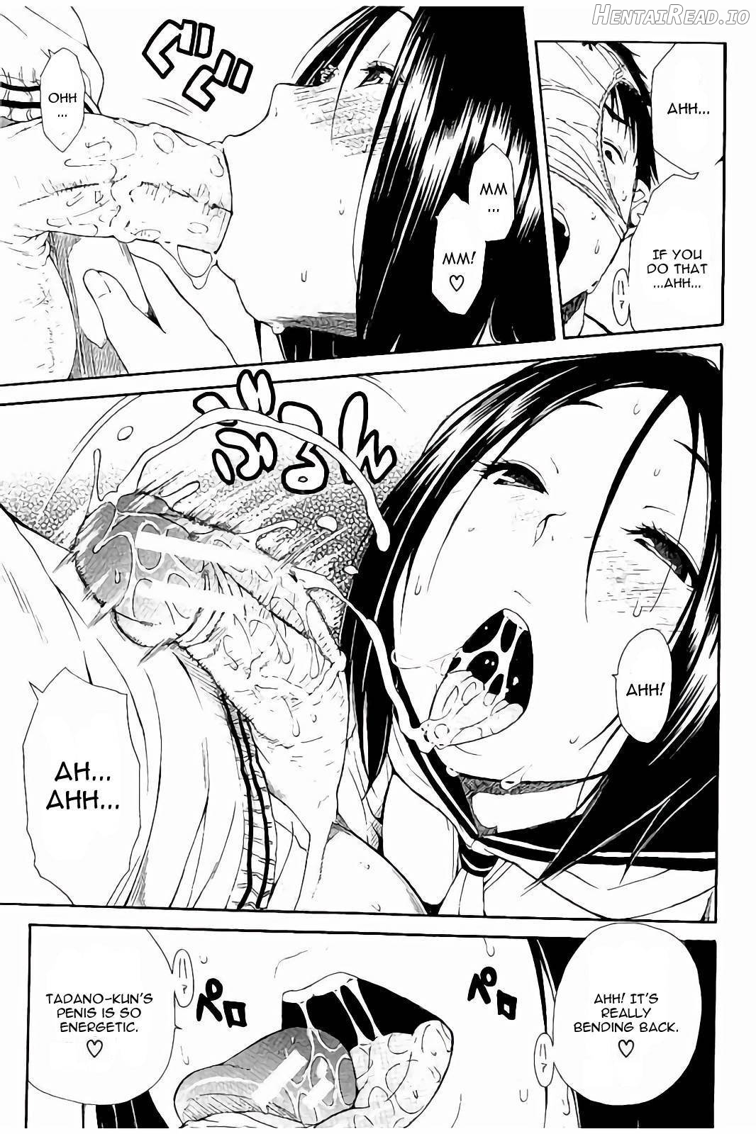 Atama no Naka wa Itsumo Hiwai Mousouchuu Chapter 1 - page 100