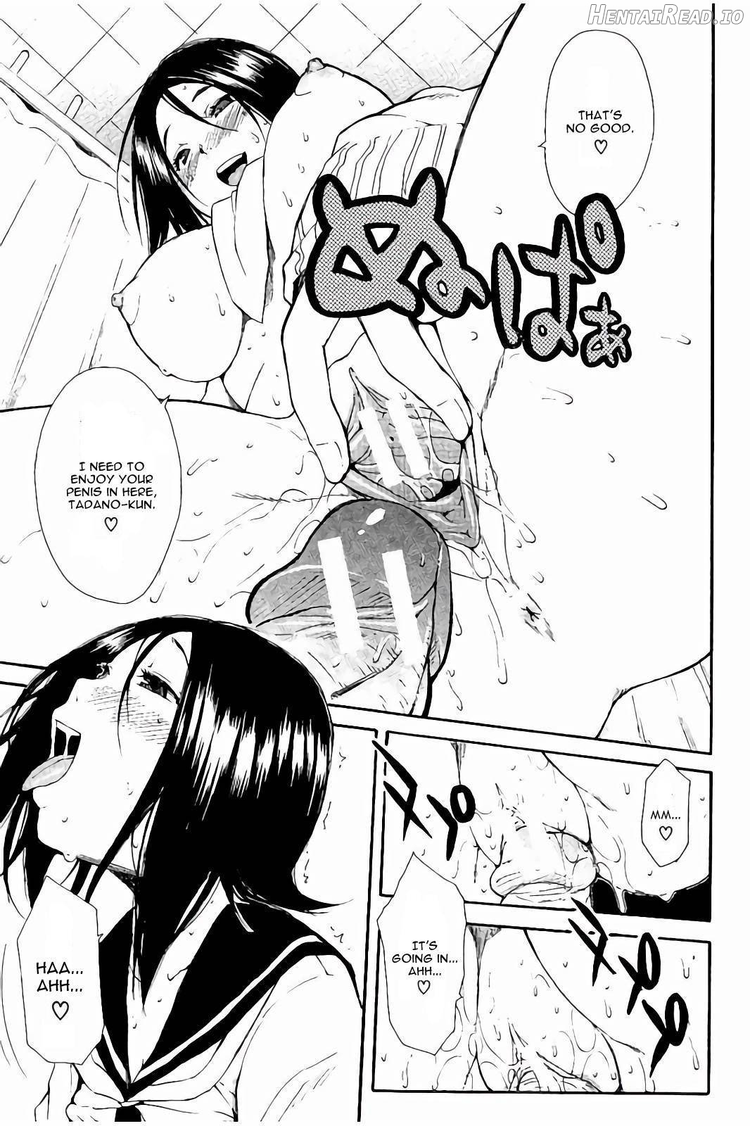 Atama no Naka wa Itsumo Hiwai Mousouchuu Chapter 1 - page 150