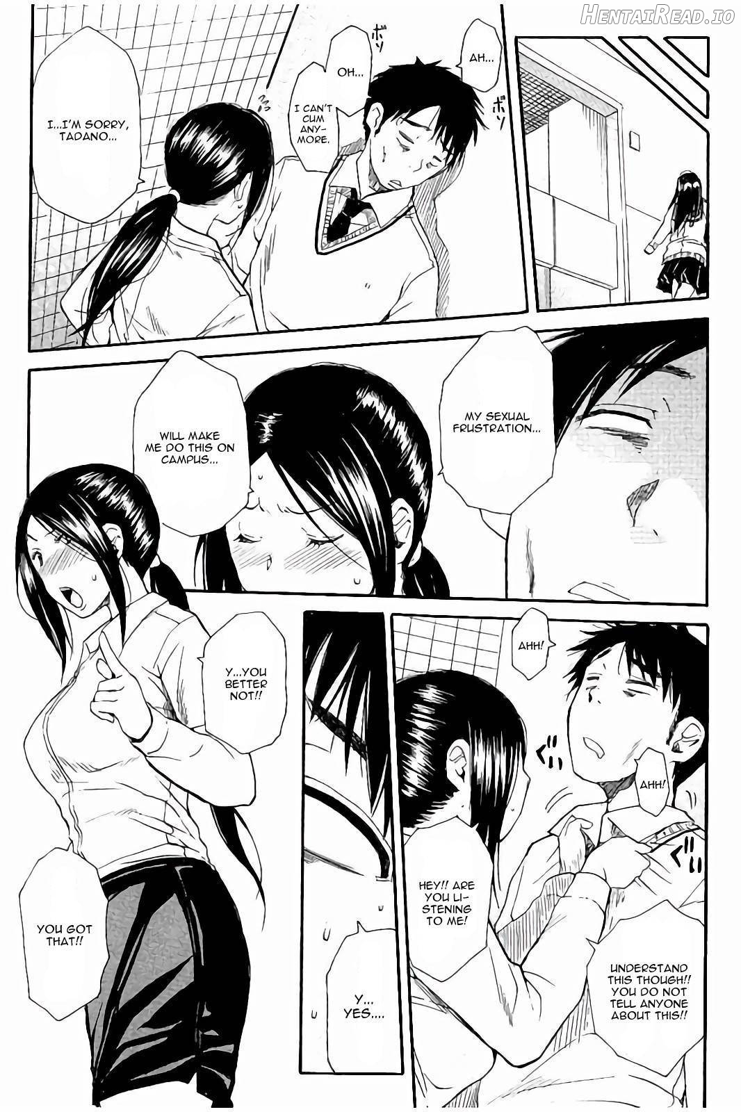 Atama no Naka wa Itsumo Hiwai Mousouchuu Chapter 1 - page 192