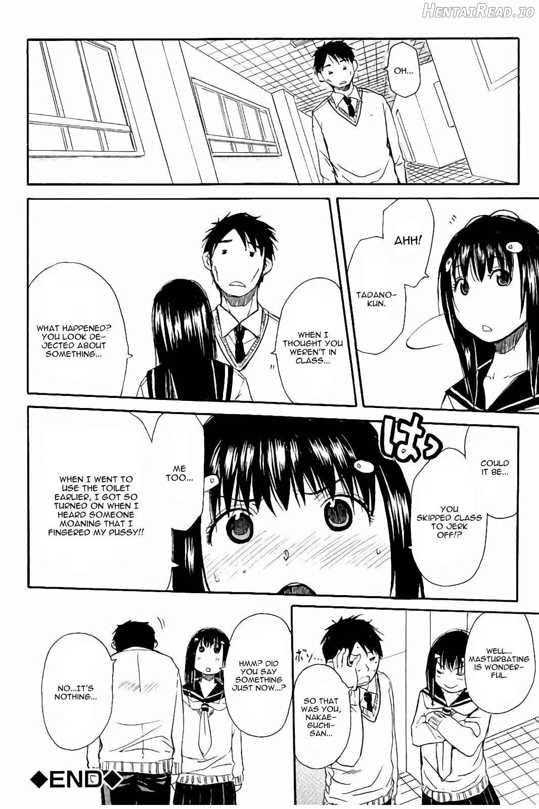 Atama no Naka wa Itsumo Hiwai Mousouchuu Chapter 1 - page 193