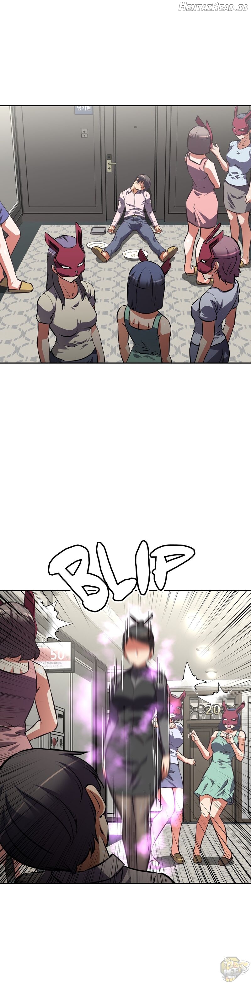 Hell’s Harem Hentai Chapter 53 - page 7