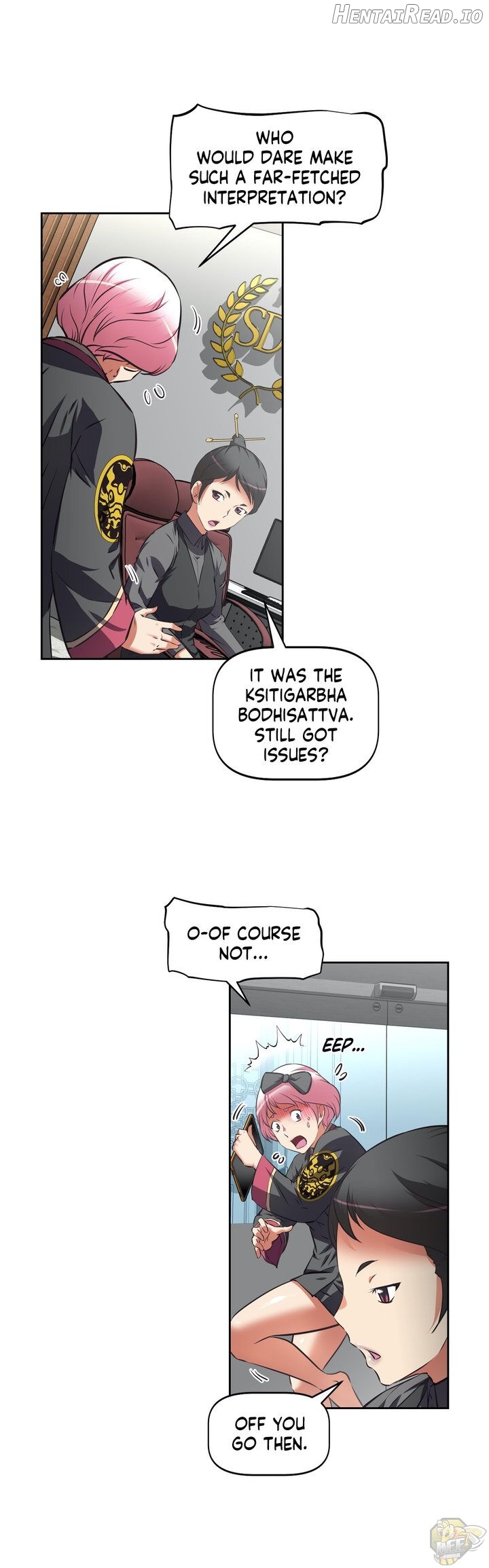 Hell’s Harem Hentai Chapter 33 - page 23