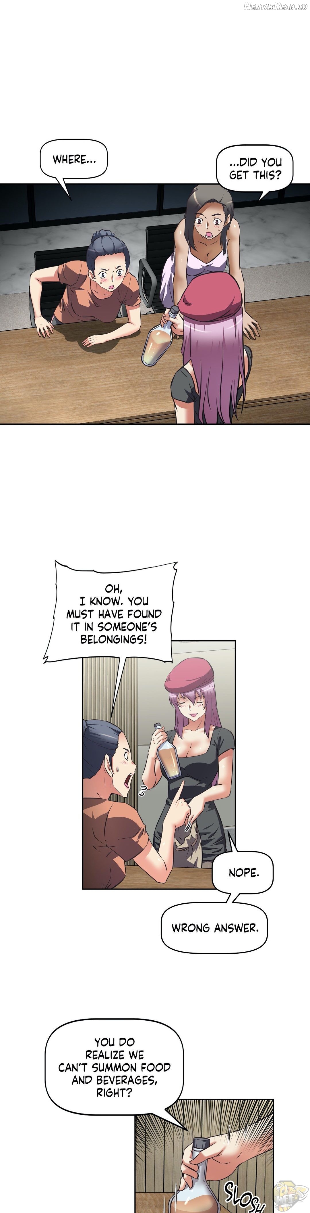 Hell’s Harem Hentai Chapter 37 - page 2