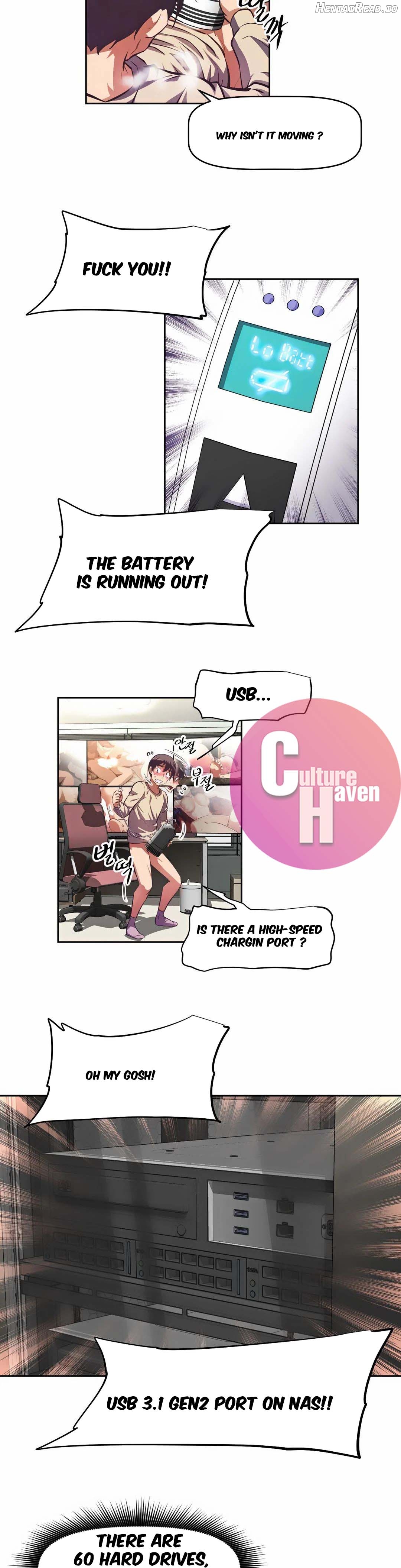 Hell’s Harem Hentai Chapter 1 - page 15