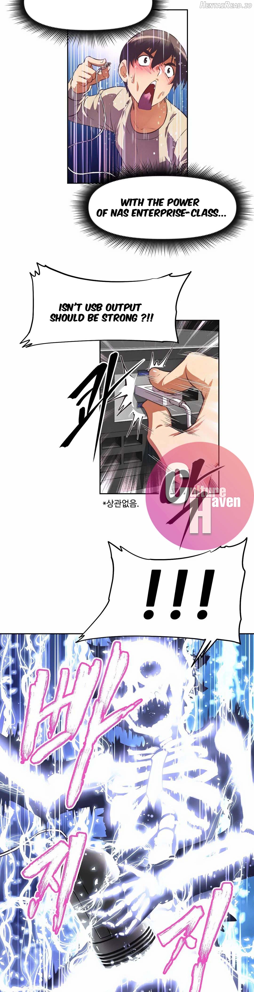 Hell’s Harem Hentai Chapter 1 - page 16