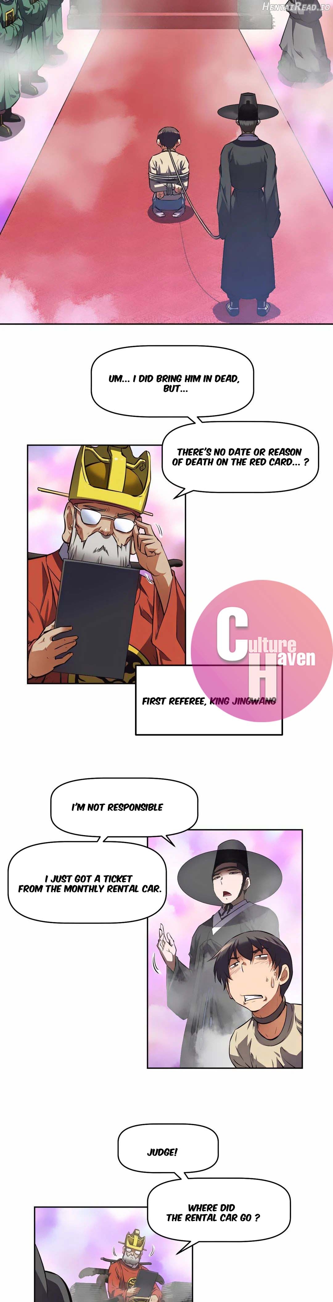 Hell’s Harem Hentai Chapter 1 - page 22