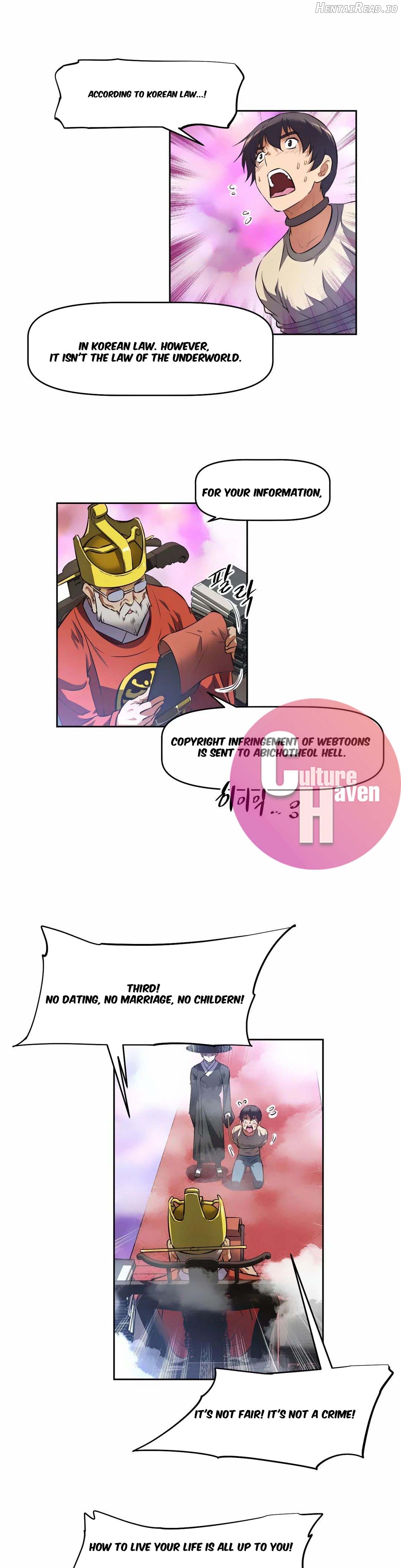 Hell’s Harem Hentai Chapter 1 - page 25
