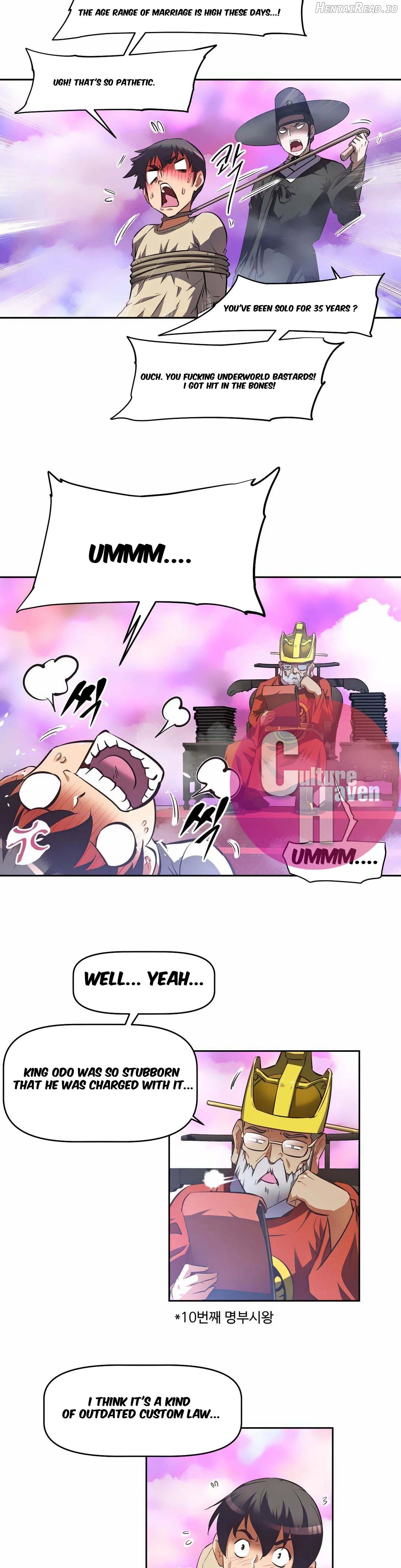 Hell’s Harem Hentai Chapter 1 - page 26