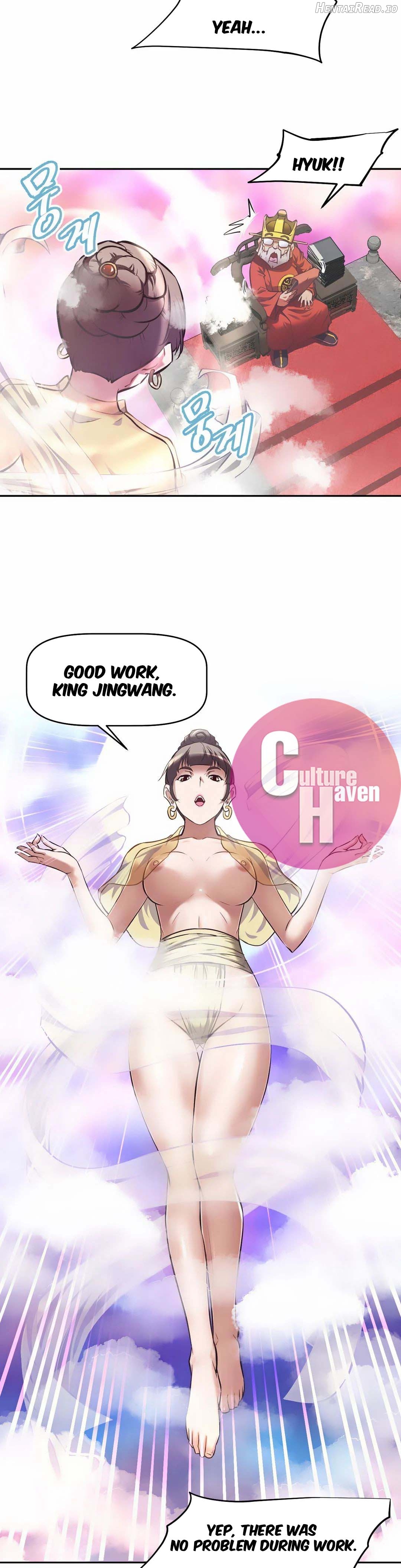 Hell’s Harem Hentai Chapter 1 - page 28