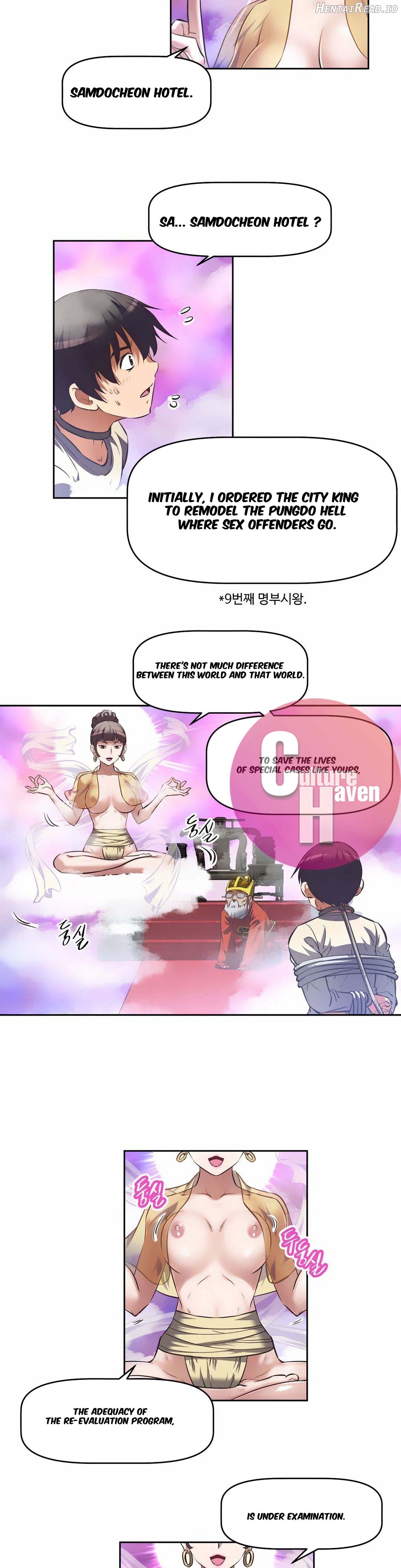 Hell’s Harem Hentai Chapter 1 - page 30