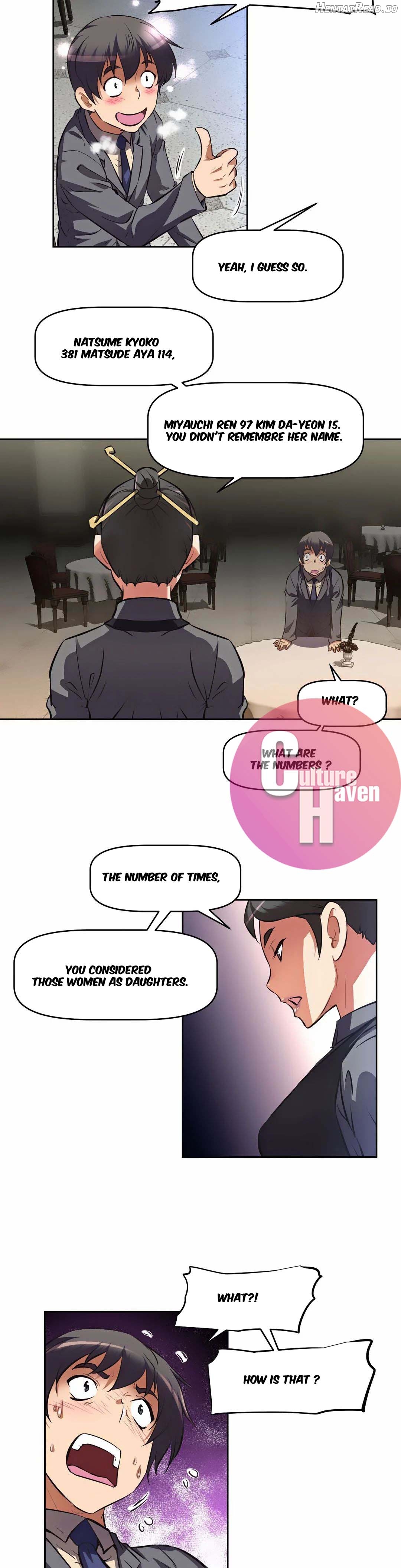Hell’s Harem Hentai Chapter 1 - page 42