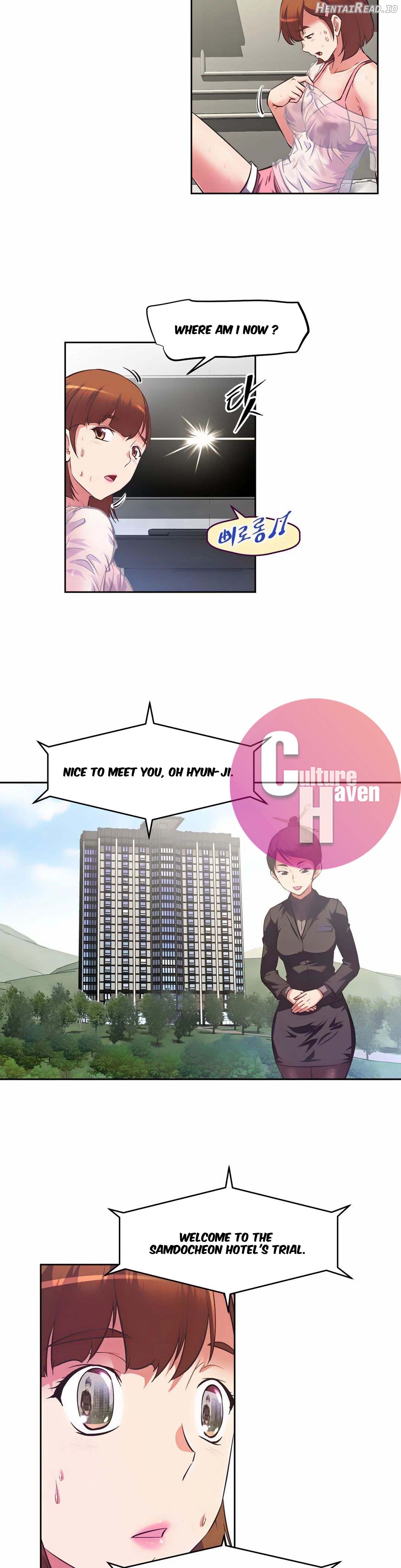 Hell’s Harem Hentai Chapter 1 - page 47