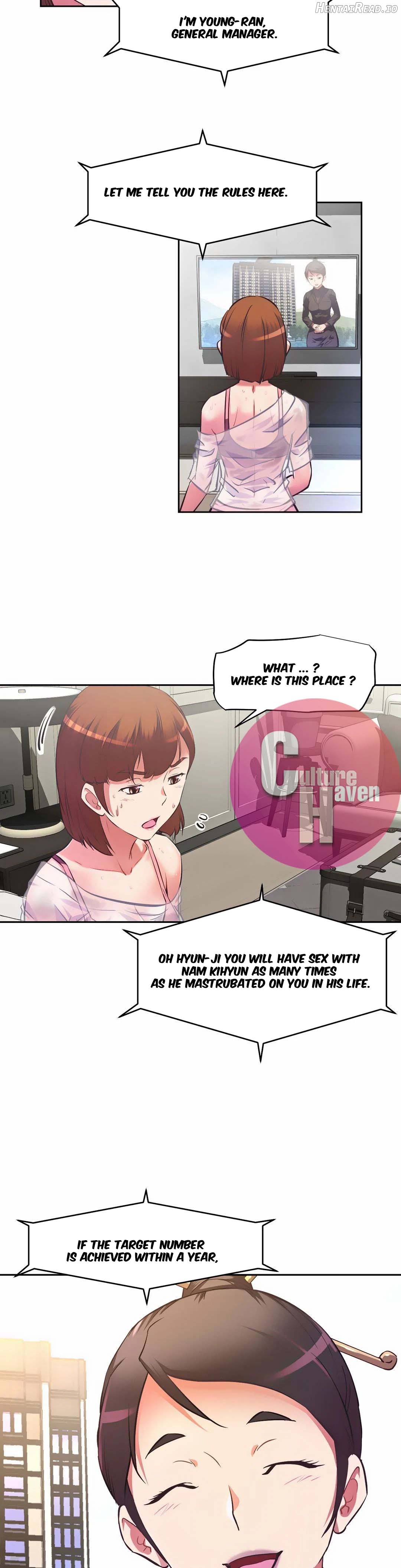 Hell’s Harem Hentai Chapter 1 - page 48