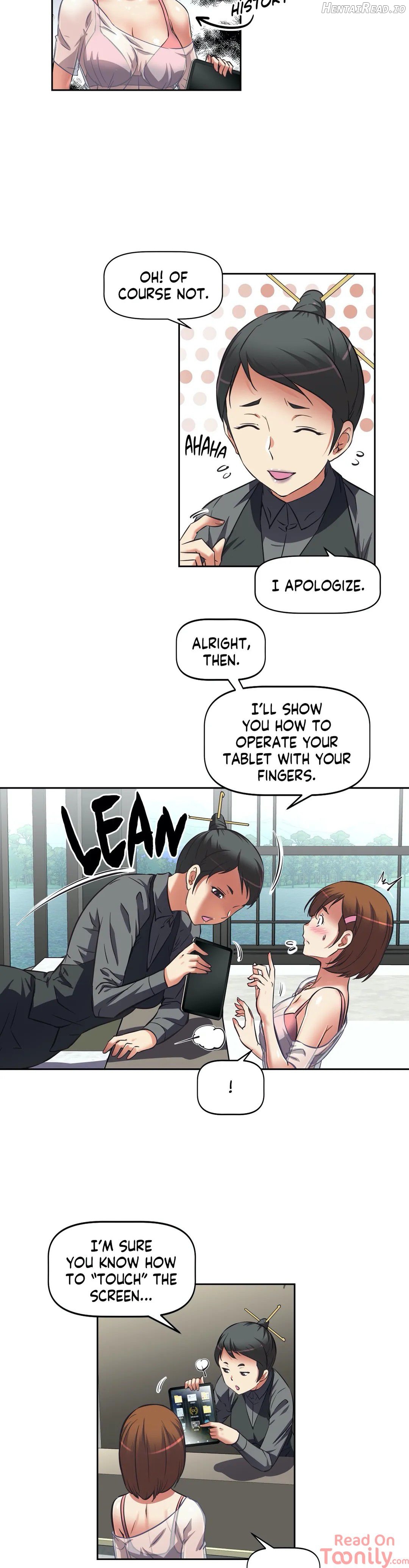 Hell’s Harem Hentai Chapter 7 - page 12