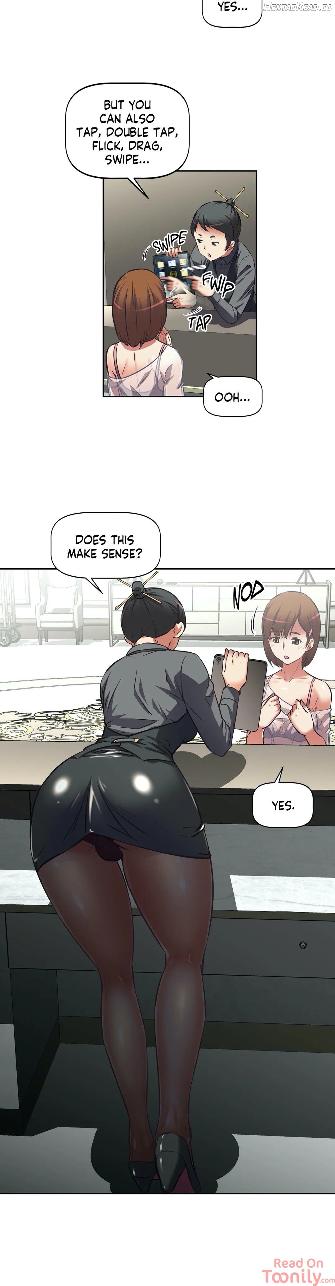 Hell’s Harem Hentai Chapter 7 - page 13